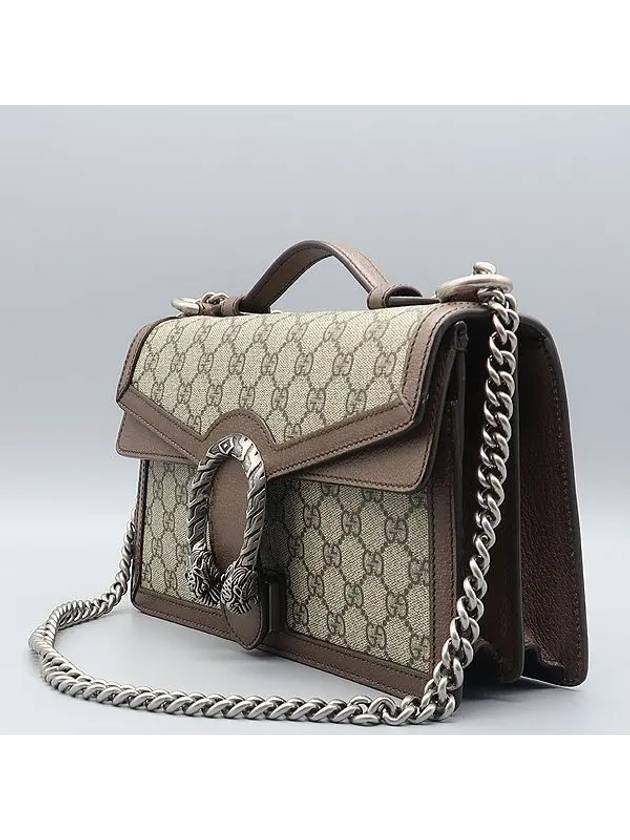 621512 2WAY bag - GUCCI - BALAAN 3