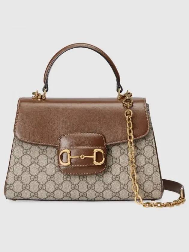 Women's Horsebit 1955 Medium Tote Bag Beige - GUCCI - BALAAN 2