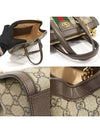 547551 GG Supreme Canvas Ophidia Small Top Handle 2WAY - GUCCI - BALAAN 6