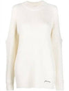 Jersey Logo Knit Top Ivory - GANNI - BALAAN 2