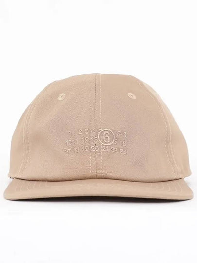 Logo Embroidered Base Ball Cap Beige - MAISON MARGIELA - BALAAN 2