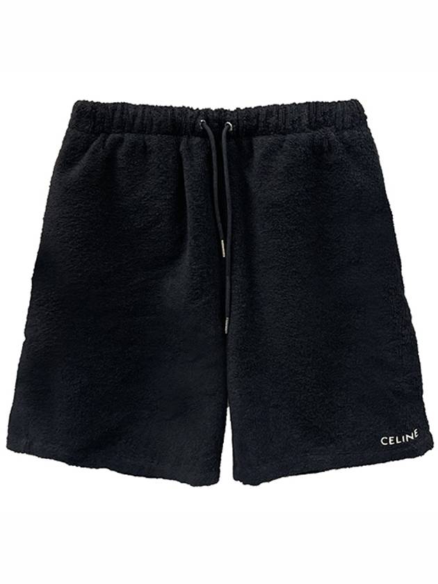 Embroidered Logo Terry Cotton Shorts Black - CELINE - BALAAN 2