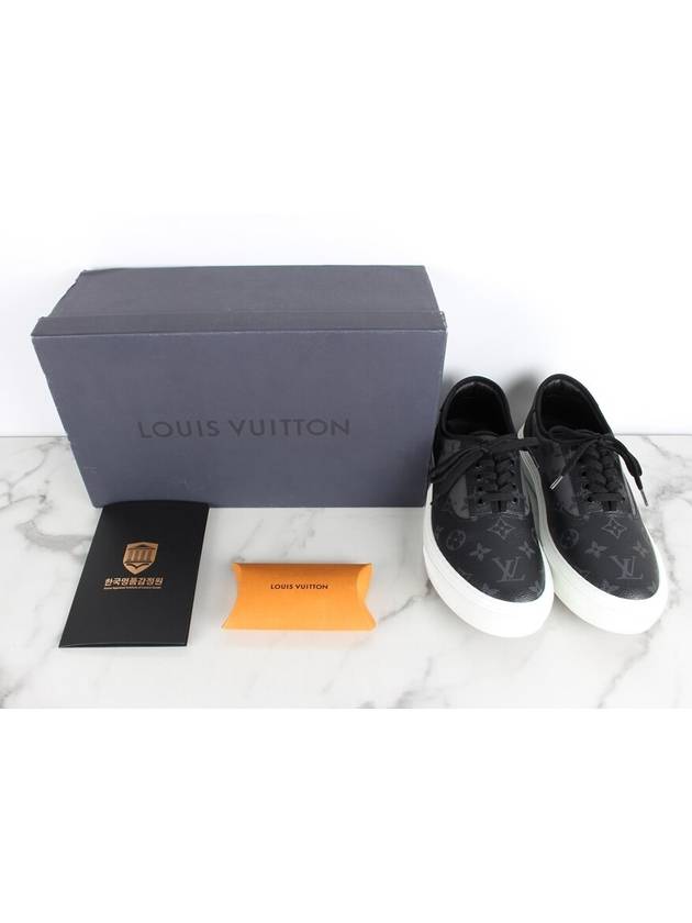 Trocadero sneakers 9 280 - LOUIS VUITTON - BALAAN 2