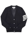 Sustainable Fine Merino Wool 4-Bar Relaxed Fit V-Neck Cardigan Navy - THOM BROWNE - BALAAN 3