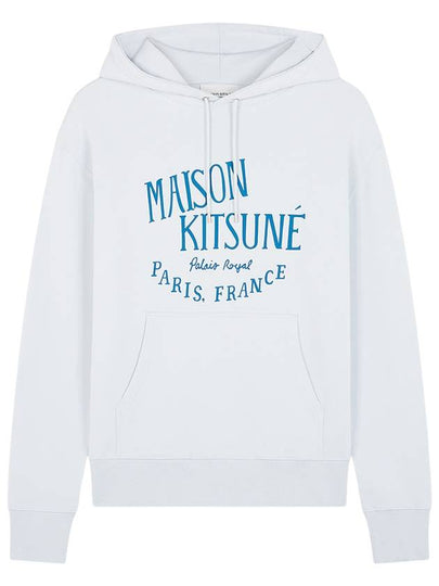 Logo Print Jersey Hoodie Grey Blue - MAISON KITSUNE - BALAAN 2