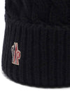 Foxfur Pom Pom Wool Beanie Black - MONCLER - BALAAN 6