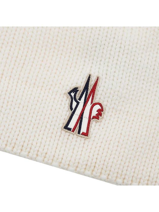 Grenoble Logo Patch Beanie 3B00010 M1131 030 - MONCLER - BALAAN 6