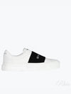 City Banding Logo Low Top Sneakers White - GIVENCHY - BALAAN 2