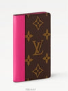 M12831 LV COLORMANIA Pocket Organizer - LOUIS VUITTON - BALAAN 2