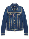 chaindetailed cropped denim jacket - DSQUARED2 - BALAAN 1