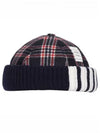 4-Bar Beanie Navy - THOM BROWNE - BALAAN 2