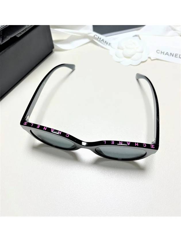 Butterfly Pink Logo Sunglasses A71339 - CHANEL - BALAAN 3