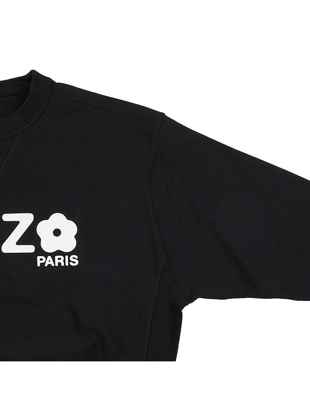 Bokeh Flower 2 0 Sweatshirt Black - KENZO - BALAAN 6