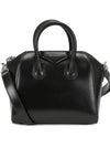 Antigona Leather Small Tote Bag Black - GIVENCHY - BALAAN 2