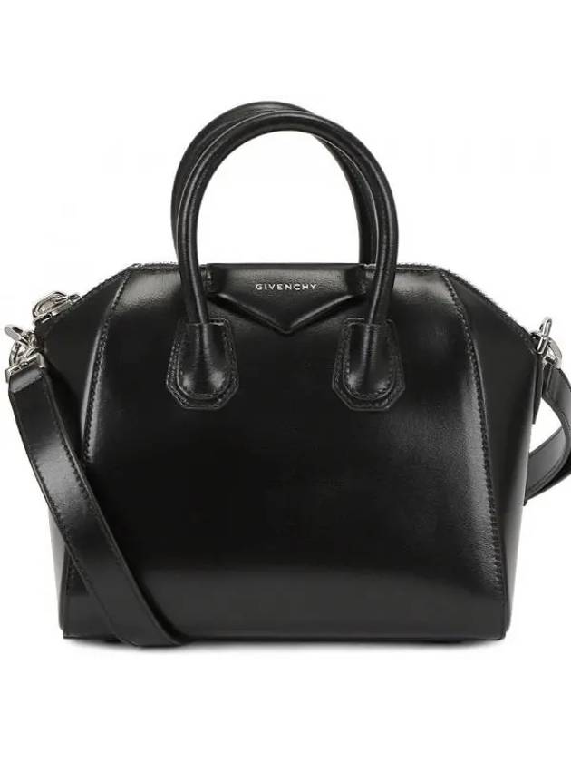 Antigona Leather Small Tote Bag Black - GIVENCHY - BALAAN 2