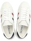 Monaco M Low Sneakers White - MONCLER - BALAAN 3