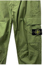 Men's Tella Paracadute Regular Fit Cargo Pants Khaki - STONE ISLAND - BALAAN 4