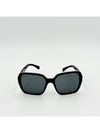 Eyewear Logo Square Sunglasses Black - CHANEL - BALAAN 3