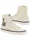 Women's Benkeenh Logo High Top Sneakers Chalk - ISABEL MARANT - BALAAN 2