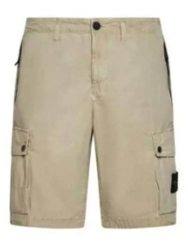 Logo Cotton Slim Cargo Shorts Beige - STONE ISLAND - BALAAN 2