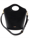 women shoulder bag - BURBERRY - BALAAN 1