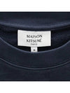 Chillax Patch Regular Sweatshirt Ink Blue - MAISON KITSUNE - BALAAN 3