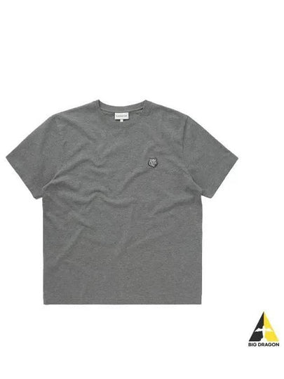 Bold Fox Head Patch Comfort Short Sleeve T-Shirt Grey - MAISON KITSUNE - BALAAN 2