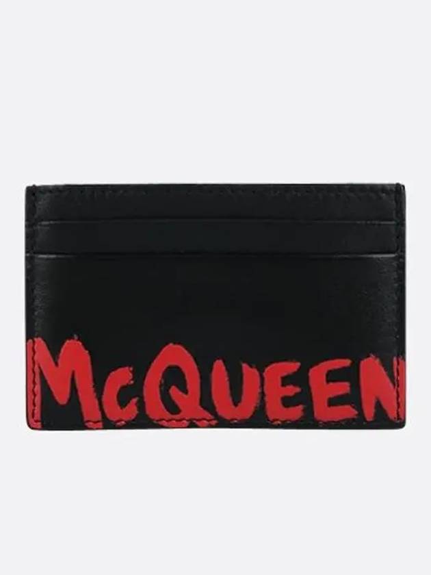 Graffiti Logo Card Wallet Black - ALEXANDER MCQUEEN - BALAAN.