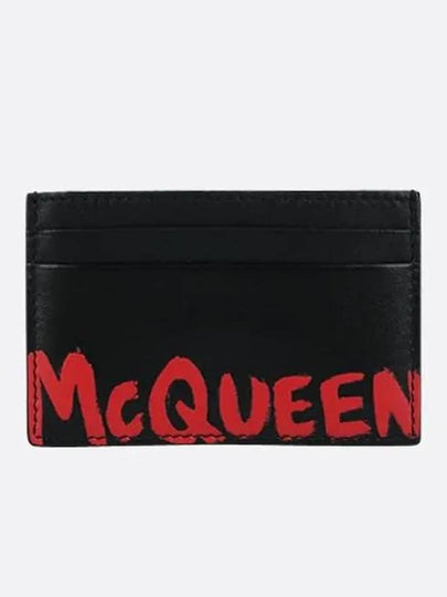 Graffiti Logo Card Wallet Black - ALEXANDER MCQUEEN - BALAAN 2