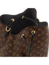 Monogram Neonoe Bucket Bag Brown Black - LOUIS VUITTON - BALAAN 7