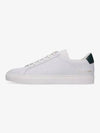 Retro Leather Nubuck Sneakers 2413 B0081079209 - COMMON PROJECTS - BALAAN 2