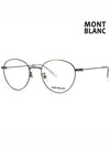 Eyewear Round Eyeglasses Ruthenium - MONTBLANC - BALAAN 2