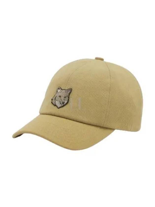 Fox Head Embroidered Logo Ball Cap Beige - MAISON KITSUNE - BALAAN 2