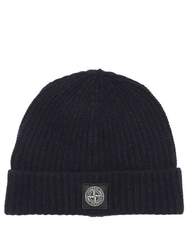 Ribbed Geelong Wool Beanie - STONE ISLAND - BALAAN 1