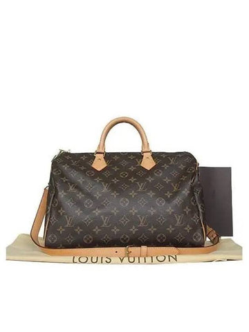 M41111 2 WAY bag - LOUIS VUITTON - BALAAN 1