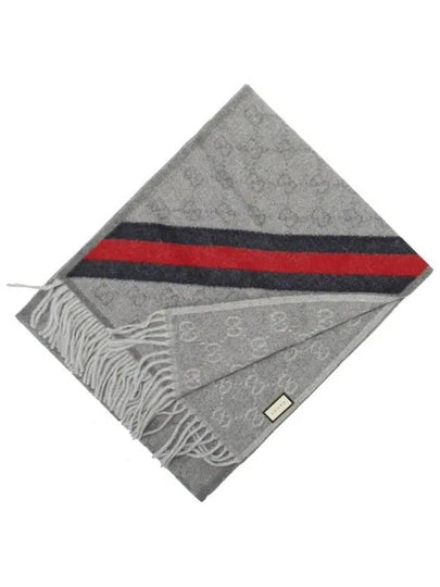 GG Web Wool Muffler Gray - GUCCI - BALAAN 2