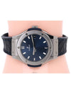 women watch - HUBLOT - BALAAN 7