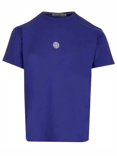 Solar Eclipse Print Short Sleeve T-Shirt Bright Blue - STONE ISLAND - BALAAN 2