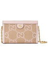 Ophidia Jumbo GG Small Shoulder Bag Camel - GUCCI - BALAAN 1