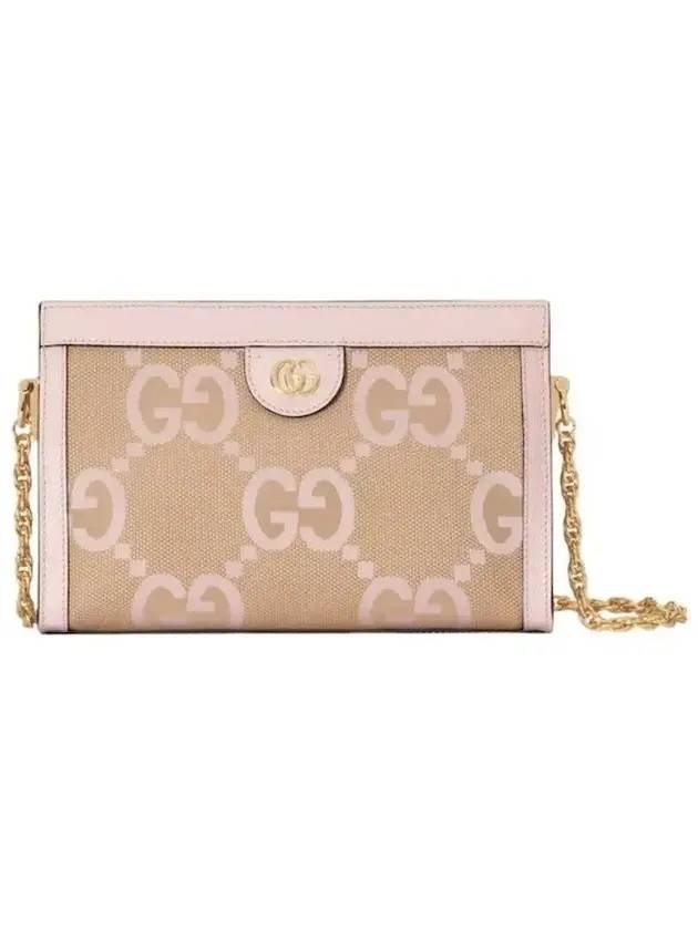 Ophidia Jumbo GG Small Shoulder Bag Camel - GUCCI - BALAAN 1