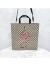 men tote bag - GUCCI - BALAAN 1