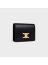 Triomphe Business Shiny Calfskin Card Wallet Black - CELINE - BALAAN 3