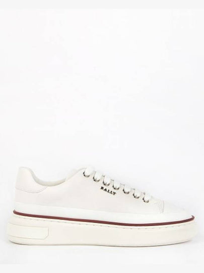 Maily Leather Low-Top Sneakers white - BALLY - BALAAN 2