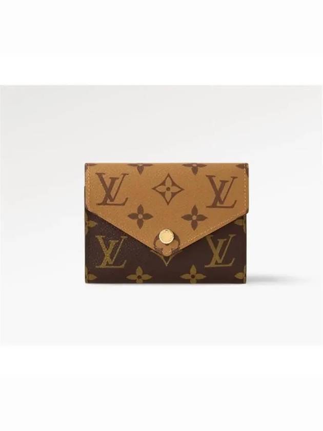 Victorine Monogram Half Wallet Brown - LOUIS VUITTON - BALAAN 2