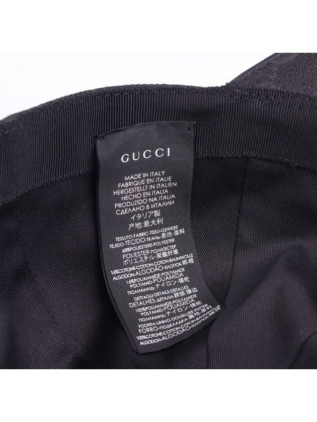 Original GG Web Supreme Canvas Baseball Ball Cap Black - GUCCI - BALAAN 3