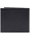 Gancini Half Wallet Black - SALVATORE FERRAGAMO - BALAAN 5