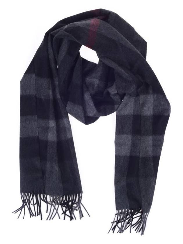 muffler scarf 4031051GRIGIOSCURO GRAY - BURBERRY - BALAAN 2