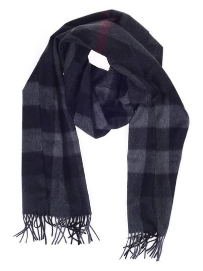 muffler scarf 4031051GRIGIOSCURO GRAY - BURBERRY - BALAAN 2