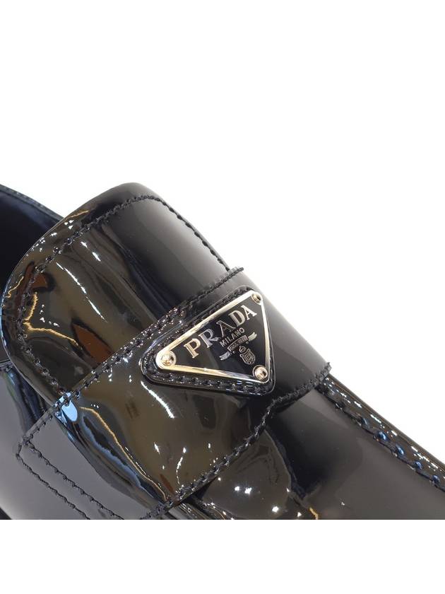 Patent Leather Loafers Black - PRADA - BALAAN 7