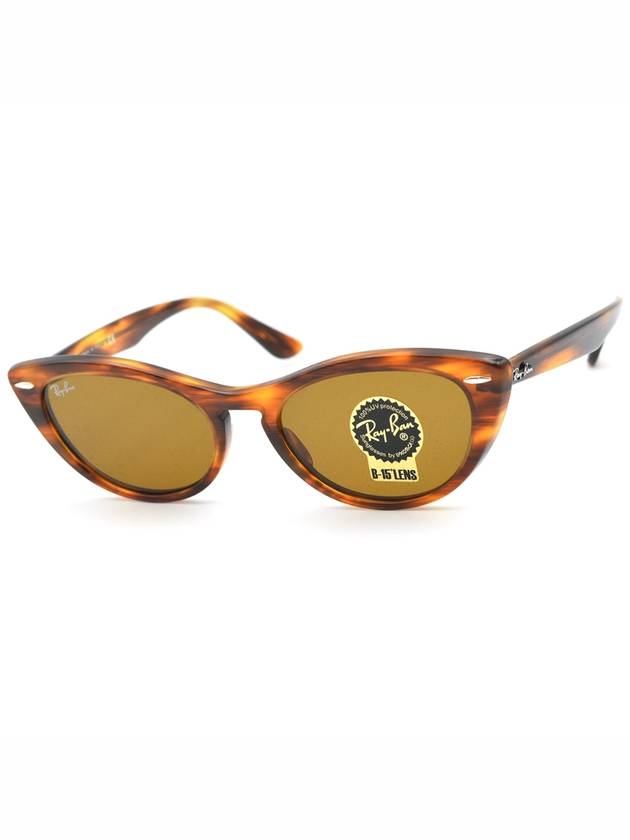 Ray Ban sunglasses Nina RB4314 N 954 33 - RAY-BAN - BALAAN 1